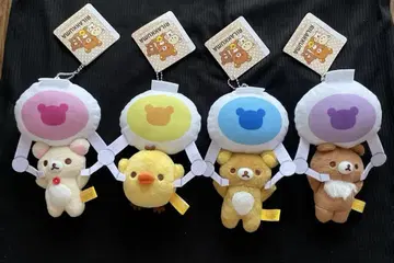 리락쿠마 크레인에 매달리는 부르부르 봉제 인형 [컴플리트]