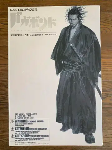 [ 레어 ] 바가본드 SCULPTURE ARTS 미야모토 무사시
