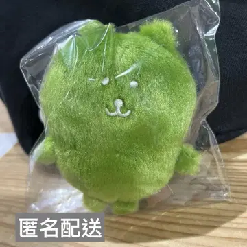 나가노 캐릭터즈 컬러풀 나가노의 곰 마스코트 말차 나가노