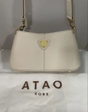 ATAO 아타오 숄더백 쁘띠