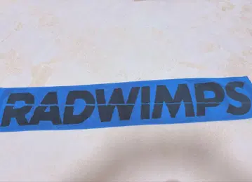 파격 RADWIMPS roadtocatharsis tour 2018 타월