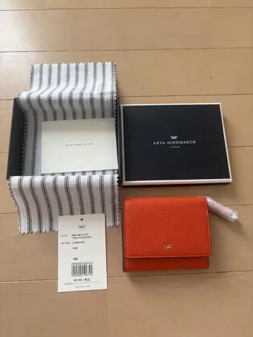 아냐 힌드마치 RH(론 헤르만) 별주 3단 폴더형 지갑