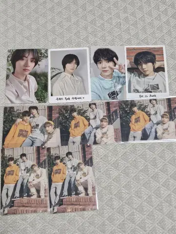 txt 범규 미니 사진
