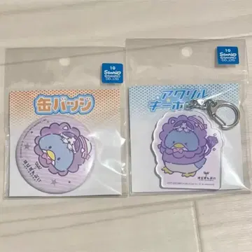 OWV x 하피단부이 콜라보 굿즈