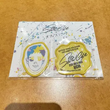 니노미야 카즈나리 팬미팅 쇼 케이스 나고야 회장 한정판 와펜 씰