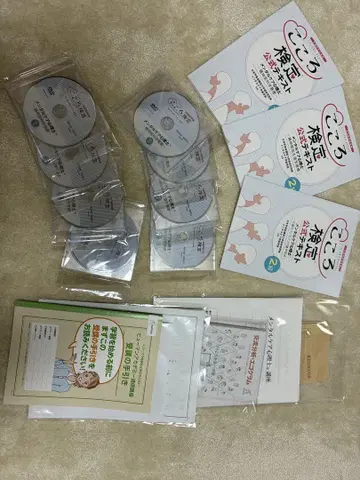 마음 검정 2급, 멘탈 케어 심리사 참고서, DVD