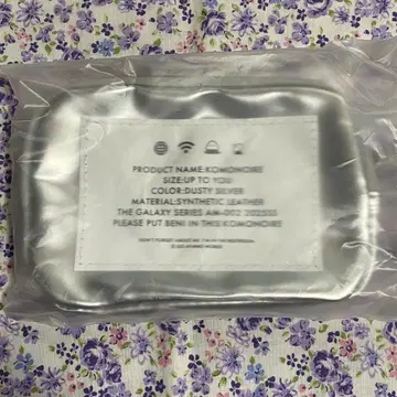 아야노 고 파우치