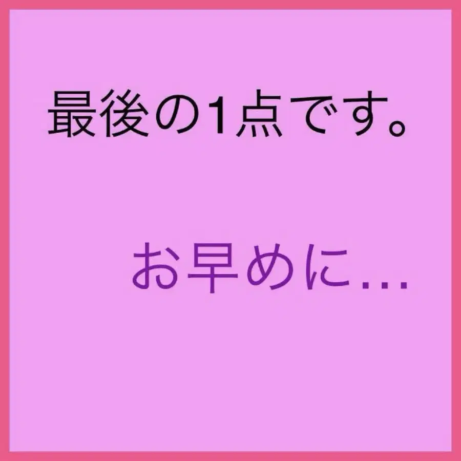 5번째 상품 이미지