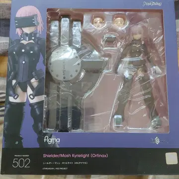 figma 실더/마슈 키리에라이트(얼터네우스)