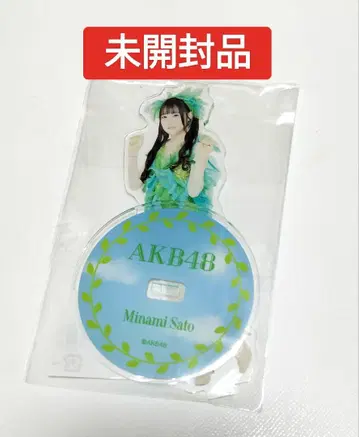 전 AKB48 사토 미나미 아크릴 스탠드 야채 시스터즈 미개봉품