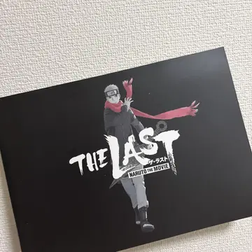 THE LAST & BORUTO 영화 팜플렛 세트