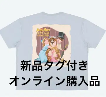 디즈니씨 판타지 스프링스 피터팬 스카이블루 셔츠