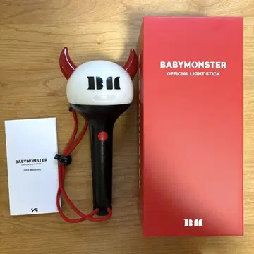 BABYMONSTER 공식 응원봉
