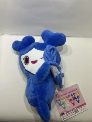TWICE LOVELYS 포옹 미니백 쯔위