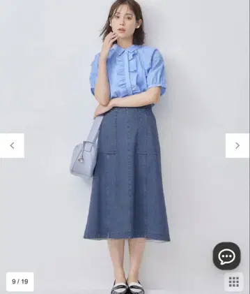 쿠미쿄쿠 미드 데님 플레어 스커트 S 사이즈 7호