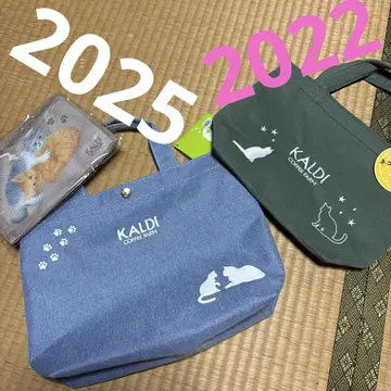 새상품 칼디 고양이 시리즈 토트백 파우치 3종