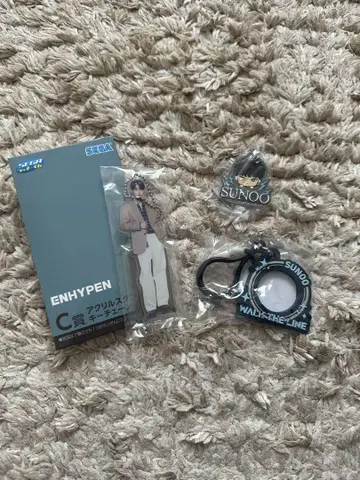 오늘 발송! ENHYPEN SUNOO 선우 아크릴 스탠드 키링 세트