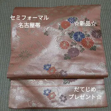 NA-0119 포멀 나고야 오비 선물 포함