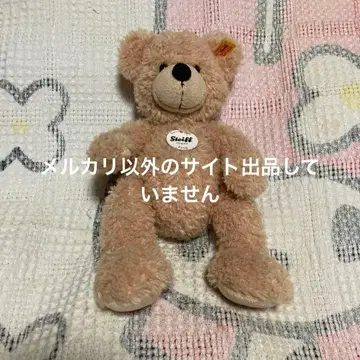 슈타이프 Fynn 곰 111471 봉제 인형 중고품