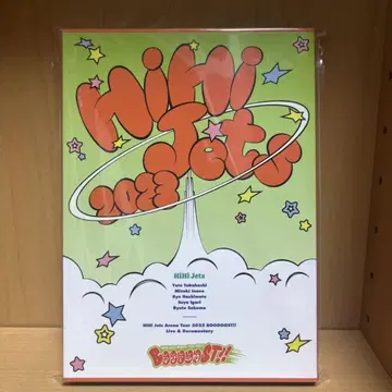 HiHi Jets BOOOOOST!! Blu-ray 아레나 투어 2023