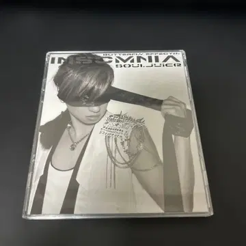 BUTTERFLY EFFECT2:INSOMNIA souljuice
