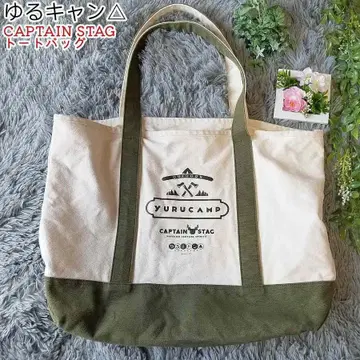 [ 새상품급 ]  캡틴스태그 토트백 캠핑 아웃도어
