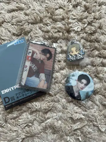 [오늘 발송!] ENHYPEN NIKI 니키 3세트