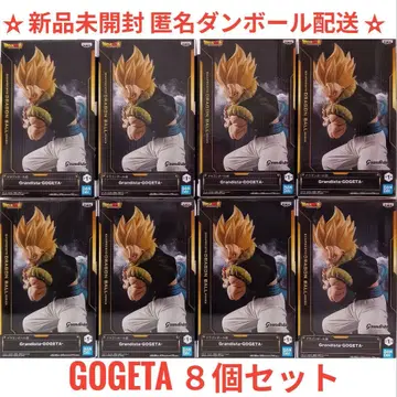 드래곤볼 초 Grandista GOGETA 오지터 8개 세트