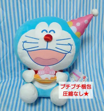 도라에몽 생일 BIG 봉제 인형