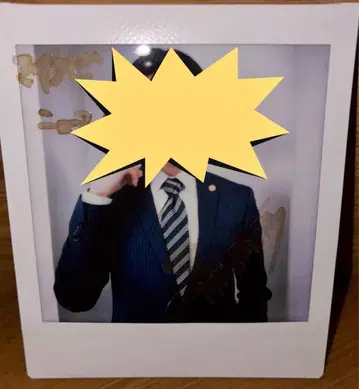 야기 유세이 친필 사인 폴라로이드