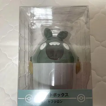 [미개봉] 쓰레기통 야브쿠론