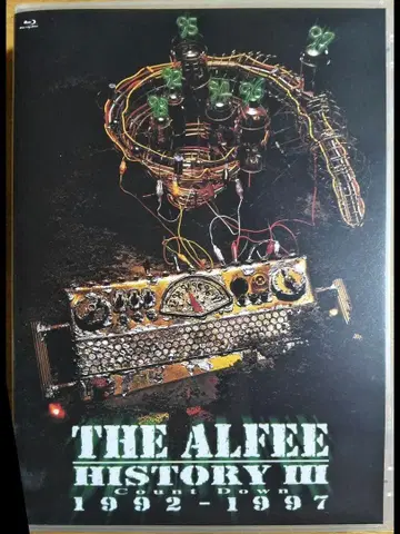THE ALFEE HISTORY III 1992-1997 디지털