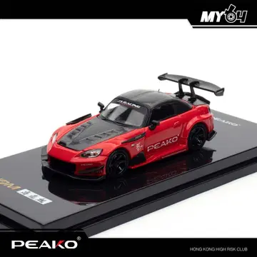 Inno64 PEAKO 1/64 혼다 S2000 한정판 400대