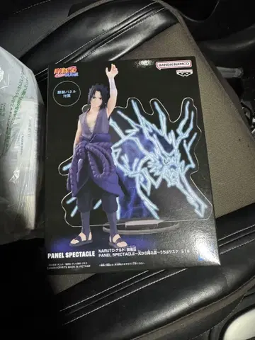 NARUTO 사스케 우치하 피규어