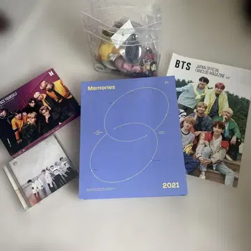 BTS 앨범 세트