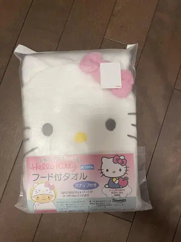 헬로키티 후드 부착 타월