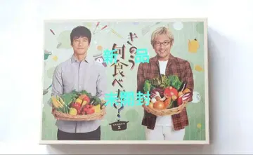 어제 뭐 먹었어? season2 DVD BOX (5매 세트)