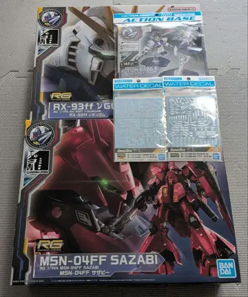 GUNDAM SIDE-F 세트 판매