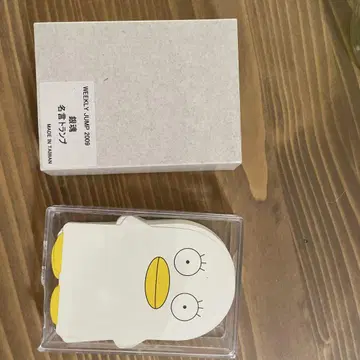 은혼 명대사 카드놀이