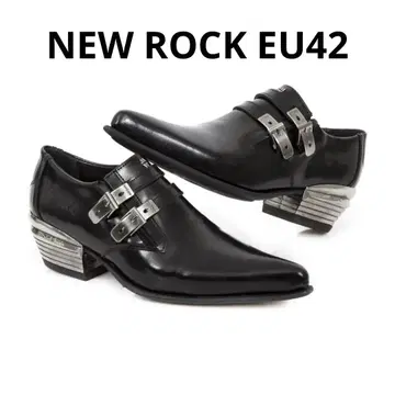 레어 뉴 락 NEW ROCK M-2246-C27 UK42