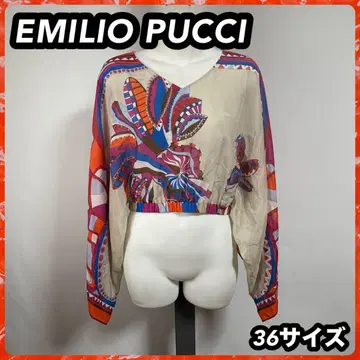 EMILIO PUCCI 에밀리오 푸치 코튼 실크 크롭 상의
