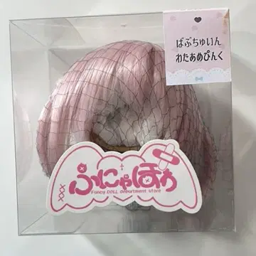 딜러제 가발 1/6 사이즈