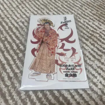 타키자와 가부키 아크릴 스탠드 금노스케 사쿠마 다이스케