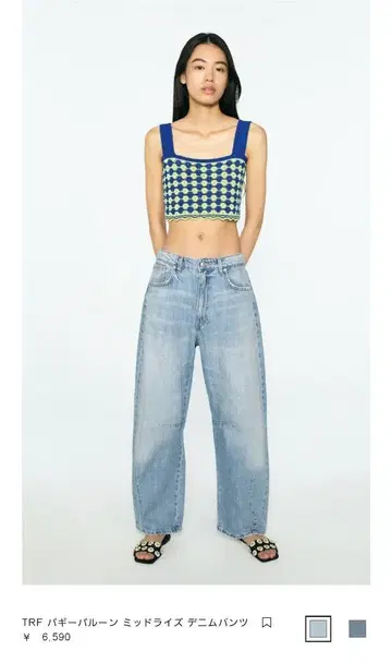 ZARA TRF 미드 라이스 데님 팬츠 라이트 블루