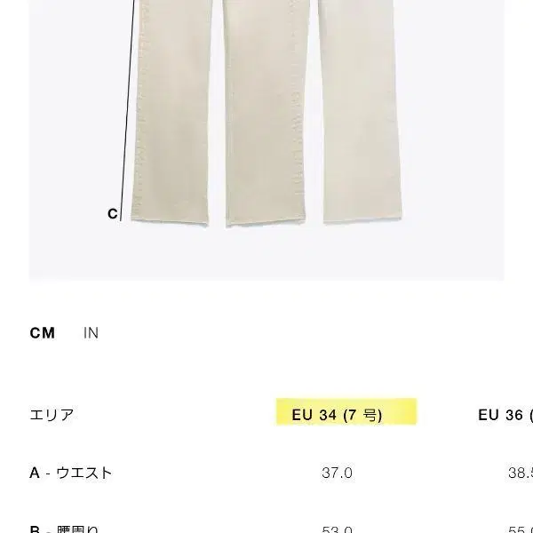 5번째 상품 이미지