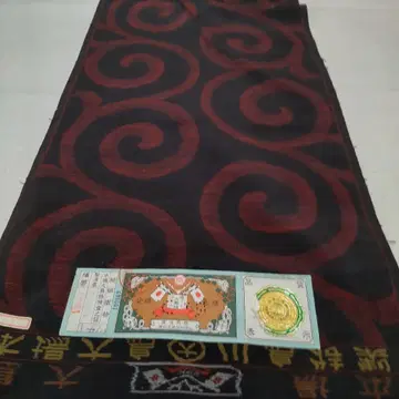 순수 실크 본장 오시마 명주 당초 직조 팔괘 포함 옷감 (454)