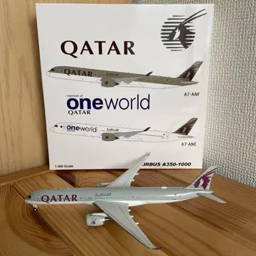 QATAR 카타르 항공 A350-1000 1/400