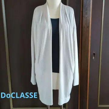 긴팔 가디건 롱 포켓 부착