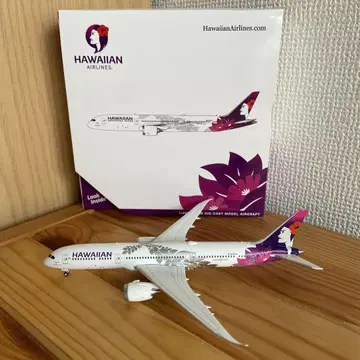 HAWAIIAN 하와이안 항공 B787-9 1/400