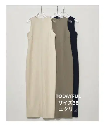 [ todayful ] Pencil Pile Dress 에크루 38